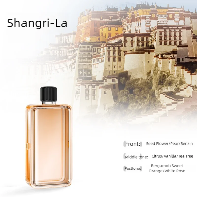 Fragrance atomizer, aromatherapy machine, digital display, 7-speed adjustable, Shangri-La, Only the true self, Hilton.