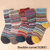 Thickened Retro Stockings Women's Long Autumn Winter Warm Mid-calf Carpet Socks Ladies Ethnic Totem Men's Winter Home Socks